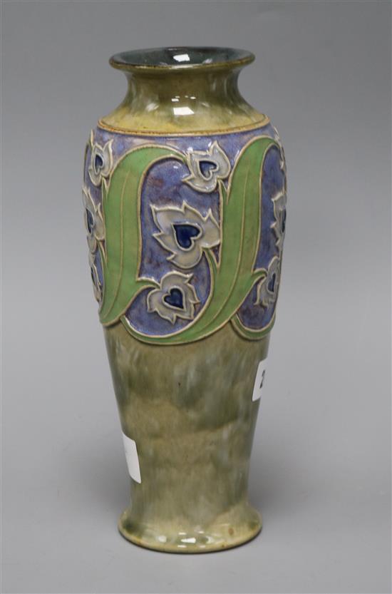 A Royal Doulton vase height 26cm